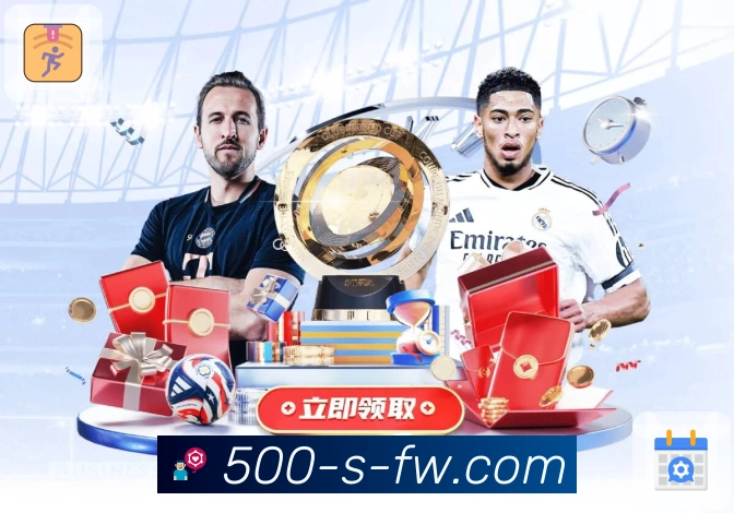 扫码下载<strong>500万彩票网</strong>赛事竞猜移动 App
